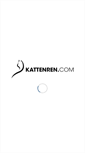 Mobile Screenshot of kattenren.com